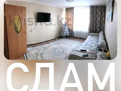 1-комнатная квартира, 40 м² помесячно, ул. Гагарина 68 — Район центрального рынка за 110 000 〒 в Кокшетау