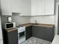 1-комнатная квартира · 39 м² · 8/9 этаж, Кумисбекова 4 за 260 000 ₸ в Астане, Сарыарка р-н — фото 7