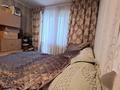 2-комнатная квартира · 45 м² · 3/5 этаж, Волынова 8 за 17 млн ₸ в Костанае — фото 4