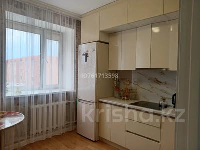 Продажа квартир в Акмолинской обл.: 2-комнатная квартира · 47.1 м² · 4/5 этаж, ЖМ Лесная поляна 27 — Школа гимназия за 20 млн 〒 2-комнатная квартира · 47.1 м² · 4/5 этаж, ЖМ Лесная поляна 27 — Школа гимназия за 20 млн 〒 в Косшы