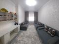 Отдельный дом · 4 комнаты · 175 м² · 10 сот., Жанаконыс-4 934 за 45 млн 〒 в Актобе, жилой массив Жанаконыс-4 — фото 11