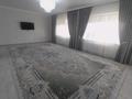Отдельный дом · 4 комнаты · 175 м² · 10 сот., Жанаконыс-4 934 за 45 млн 〒 в Актобе, жилой массив Жанаконыс-4 — фото 16