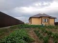Отдельный дом · 4 комнаты · 175 м² · 10 сот., Жанаконыс-4 934 за 45 млн 〒 в Актобе, жилой массив Жанаконыс-4 — фото 22