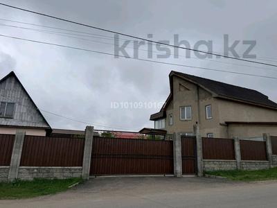 Отдельный дом · 7 комнат · 300 м² · 12 сот., Кажымукана за 150 млн ₸ в Боралдае (Бурундай)
