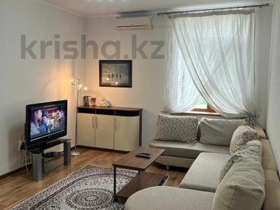 Аренда квартир в Алматы: 2-комнатная квартира · 50 м² · 2/3 этаж, Кабанбай Батыра 83 — проспект Назарбаева за 330 000 〒 2-комнатная квартира · 50 м² · 2/3 этаж, Кабанбай Батыра 83 — проспект Назарбаева за 330 000 〒 в Алматы, Алмалинский р-н