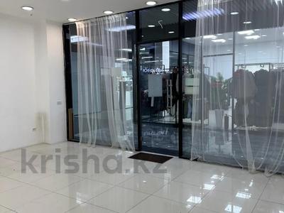 Свободное назначение, офисы, магазины и бутики · 36 м² за 300 000 ₸ в Алматы, Алмалинский р-н