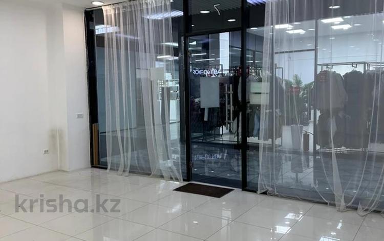Свободное назначение, офисы, магазины и бутики · 36 м² за 300 000 ₸ в Алматы, Алмалинский р-н — фото 2