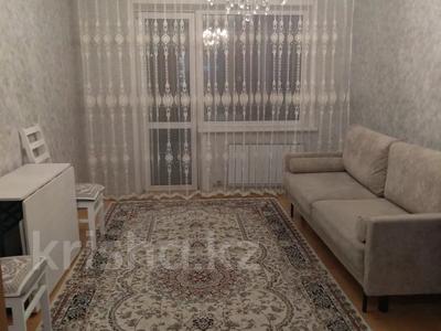 2 комнаты · 56 м² · 7 этаж, Микрорайон Аэропорт 1, Герасимова 2а за 50 000 ₸ в Костанае