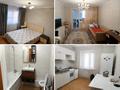2 комнаты · 56 м² · 7 этаж, Микрорайон Аэропорт 1, Герасимова 2а за 50 000 ₸ в Костанае