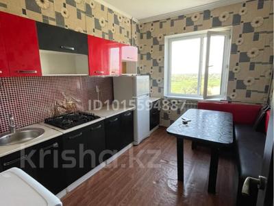 1-комнатная квартира · 40 м² · 8/9 этаж, 5 44 за 14.9 млн ₸ в Конаеве
