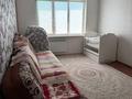 1-комнатная квартира · 40 м² · 8/9 этаж, 5 44 за 14.9 млн ₸ в Конаеве — фото 18