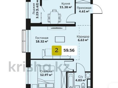 Продажа квартир в Алматы: 2-комнатная квартира · 59.2 м² · 4/9 этаж, мкр Кайрат, Туркестан 115 — Кайрат за 32.5 млн 〒 2-комнатная квартира · 59.2 м² · 4/9 этаж, мкр Кайрат, Туркестан 115 — Кайрат за 32.5 млн 〒 в Алматы, Турксибский р-н
