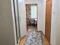 1-комнатная квартира · 41 м² · 1/5 этаж, мкр Жана Орда 14 за 17 млн ₸ в Уральске — фото 4