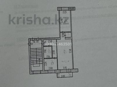 2-бөлмелі пәтер · 43.7 м² · 4/5 қабат, 1 12 — Верхнетобольская, бағасы: 6.2 млн ₸ в Лисаковске