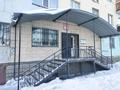 Офисы · 60 м² за 30 млн 〒 в Темиртау — фото 7