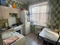 3-комнатная квартира · 56.5 м² · 5/5 этаж, Катаева 30 за 17.4 млн ₸ в Павлодаре — фото 4