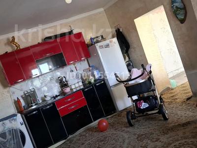 Жеке үй · 3 бөлме · 60 м² · 10 сот., Звёздный 48 — Новый ахмер мектебинин жанында, бағасы: 6.5 млн ₸ в Усть-Каменогорске, Ахмирово