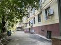 3-бөлмелі пәтер · 71.5 м² · 2/3 қабат, Шевченко 65 — Проспект Абылай хана, бағасы: 500 000 ₸ в Алматы, Алмалинский р-н — фото 21