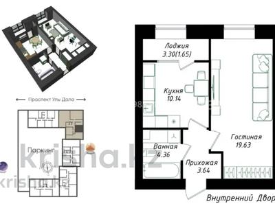 1-бөлмелі пәтер · 39.42 м² · 3/12 қабат, Улы Дала 38/1, бағасы: 25.5 млн ₸ в Астане, Нура р-н
