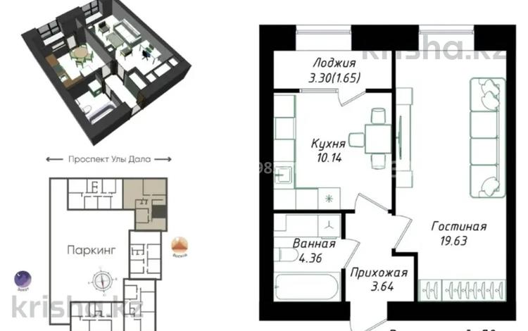1-комнатная квартира · 39.42 м² · 3/12 этаж, Улы Дала 38/1 за 25.5 млн ₸ в Астане, Нура р-н — фото 27