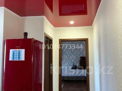 3-бөлмелі пәтер · 58.7 м² · 5/5 қабат, 3 микрорайон 14, бағасы: 12 млн ₸ в Шемонаихе