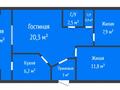 4-комнатная квартира · 70 м² · 1/5 этаж, ул. Темирбаева - ул. Гоголя 10 за 25.9 млн ₸ в Костанае — фото 2