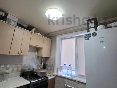 2-комнатная квартира · 47 м² · 1/5 этаж, бостандыкская за 18.9 млн ₸ в Петропавловске