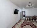 2-комнатная квартира · 47 м² · 1/5 этаж, бостандыкская за 18.9 млн ₸ в Петропавловске — фото 6