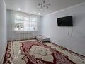 2-комнатная квартира · 47 м² · 1/5 этаж, бостандыкская за 18.9 млн ₸ в Петропавловске — фото 7