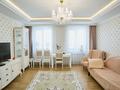 3-бөлмелі пәтер · 87 м² · 4/15 қабат, Ракымжан Кошкарбаев 37 — Жумабаева, бағасы: ~ 50 млн ₸ в Астане, Алматы р-н — фото 7