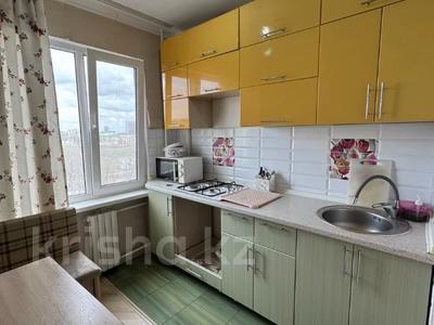 1-комнатная квартира · 30.6 м² · 4/5 этаж, Авангард 3 75 за 12.3 млн ₸ в Атырау
