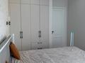 3-комнатная квартира · 94.1 м² · 9/12 этаж, Керей и Жанибек хандар — Samal Park, Президентский парк за 79 млн ₸ в Астане, Есильский р-н — фото 11