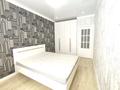 3-комнатная квартира · 70 м² · 9/13 этаж, Муратбаева — Макатаева за 400 000 ₸ в Алматы, Алмалинский р-н — фото 37