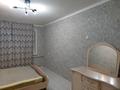 2-комнатная квартира · 51 м² · 5/5 этаж, мкр Юго-Восток, Республики — Муканова за 200 000 ₸ в Караганде, Казыбек би р-н — фото 4