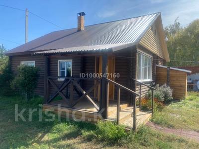 Отдельный дом · 3 комнаты · 70 м² · 19 сот., Степная за 75 млн ₸ в Самарском