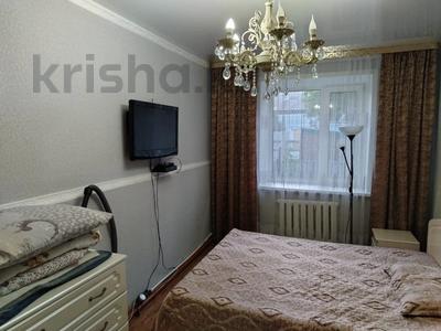 2-комнатная квартира · 45 м² · 1 этаж, Ынтымак за 6.3 млн 〒 в Кокшетау