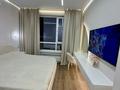 2-комнатная квартира · 46 м² · 16/16 этаж, ул. Утеген батыра 11Гк7 — Толе би Утеген батыра за 50.5 млн ₸ в Алматы, Ауэзовский р-н — фото 17