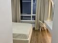 2-комнатная квартира · 46 м² · 16/16 этаж, ул. Утеген батыра 11Гк7 — Толе би Утеген батыра за 50.5 млн ₸ в Алматы, Ауэзовский р-н — фото 19