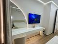 2-комнатная квартира · 46 м² · 16/16 этаж, ул. Утеген батыра 11Гк7 — Толе би Утеген батыра за 50.5 млн ₸ в Алматы, Ауэзовский р-н — фото 25
