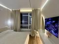 2-комнатная квартира · 46 м² · 16/16 этаж, ул. Утеген батыра 11Гк7 — Толе би Утеген батыра за 50.5 млн ₸ в Алматы, Ауэзовский р-н — фото 27