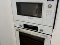 2-комнатная квартира · 46 м² · 16/16 этаж, ул. Утеген батыра 11Гк7 — Толе би Утеген батыра за 50.5 млн ₸ в Алматы, Ауэзовский р-н — фото 44