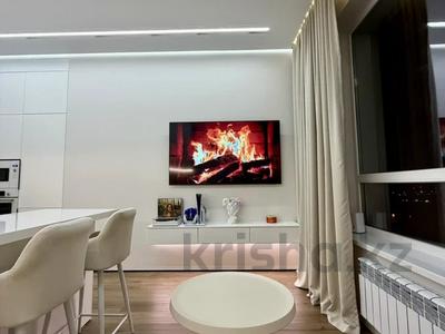 2-бөлмелі пәтер · 46 м² · 16/16 қабат, ул. Утеген батыра 11Гк7 — Толе би Утеген батыра, бағасы: 50 млн ₸ в Алматы, Ауэзовский р-н
