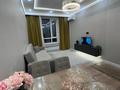 2-бөлмелі пәтер · 47 м² · 10/12 қабат, Туран 34Б, бағасы: 22 000 ₸ в Астане, Нура р-н — фото 3