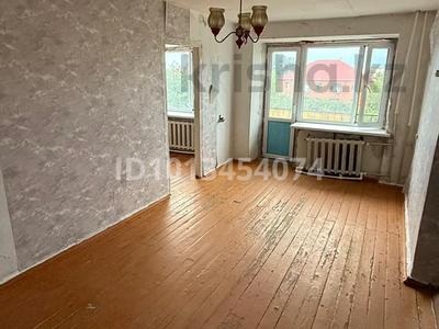 2-комнатная квартира · 42.5 м² · 3/5 этаж, Независимости 23 — Находится в центре города за 8 млн ₸ в Сатпаев