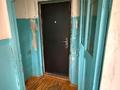 2-комнатная квартира · 42.5 м² · 3/5 этаж, Независимости 23 — Находится в центре города за 8 млн ₸ в Сатпаев — фото 8