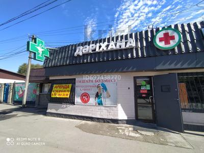 Медцентры и аптеки • 20 м² за 200 000 〒 в Алматы, Алатауский р-н