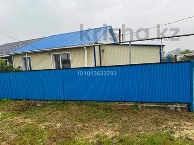Часть дома · 4 комнаты · 124 м² · 8 сот., Строительная 12/2 за 15 млн ₸ в Владимировке