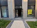 Свободное назначение · 85 м² за 90 млн ₸ в Астане, Нура р-н — фото 3