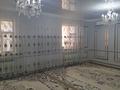 Часть дома · 5 комнат · 140 м² · 10 сот., Амантурлы 74 за 9 млн ₸ в Бейнеу — фото 10