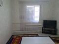 Часть дома · 5 комнат · 140 м² · 10 сот., Амантурлы 74 за 9 млн ₸ в Бейнеу — фото 4